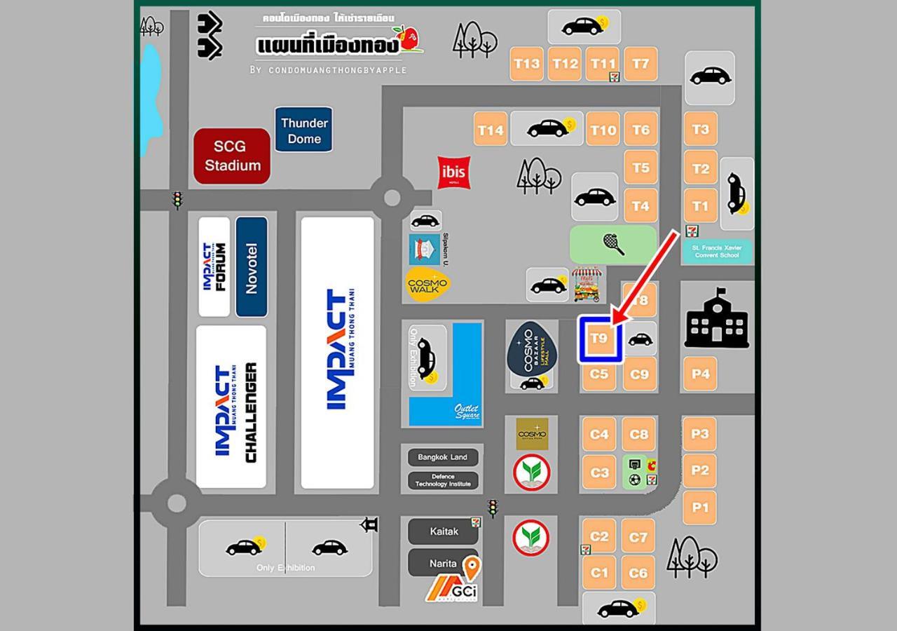 Appartement ห้องพักรายวัน เมืองทองธานี เรือนศรีตรัง *